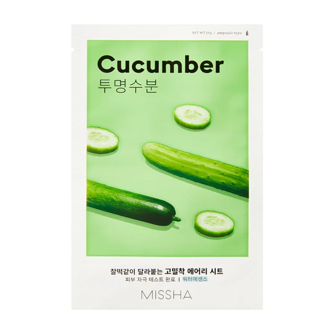 MISSHA Airy Fit Sheet Mask [Cucumber]: A Refreshing Oasis for Your Skin in Canada