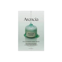 Arencia Holy Hyssop Hydrating Sheet Face Mask Arencia