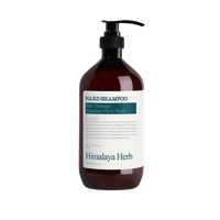 BOUQUET GARNI Nard Shampoo - Tea Tree Rosemary BOUQUET GARNI Nard