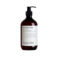 BOUQUET GARNI Nard Body Lotion Lavender Musk BOUQUET GARNI Nard