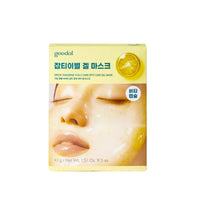 Goodal Green Tangerine Vita C Dark Spot Care Gel Mask GOODAL
