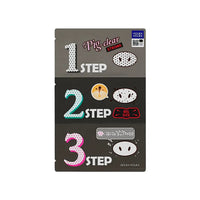 HOLIKA HOLIKA Pig Clear Black Head 3-Step Kit Strong Holika Holika