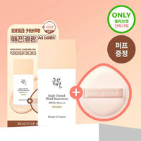 Beauty of Joseon Daily Tinted Fluid Sun Cream + Gift Seouléa