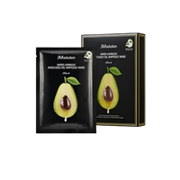 JM Solution Water Luminous Avocado Oil Ampoule Mask JM Solution