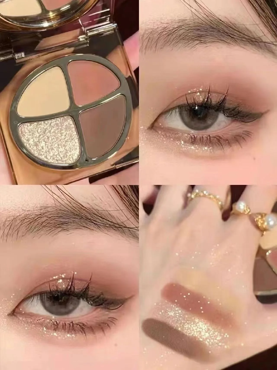 JOOCYEE 4 Shades Eyeshadow Palette
