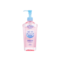 Kose Softymo Speedy Cleansing Oil Kose