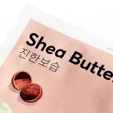 MISSHA Airy Fit Sheet Mask [Shea Butter] MISSHA