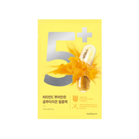 Numbuzin No.5 Vitamin Spotlight Sheet Mask Numbuzin