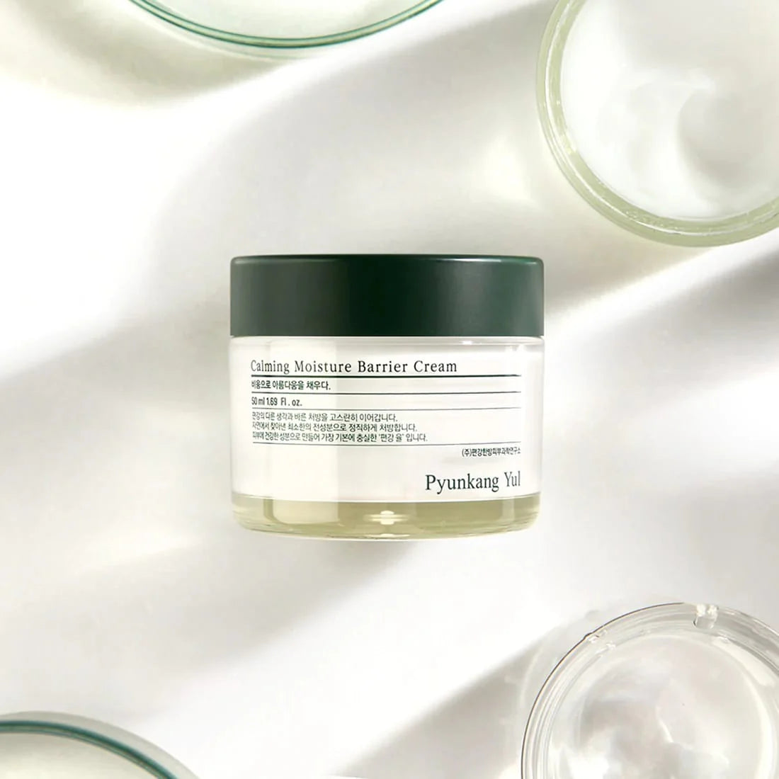 Pyunkang Yul Calming Moisture Barrier Cream