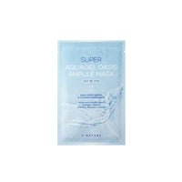 S NATURE Super Aquagel Oasis Ampule Mask S NATURE
