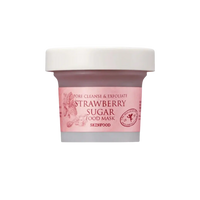 Skinfood Strawberry Sugar Food Mask Skinfood