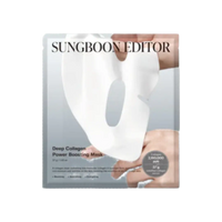 Sungboon Editor Deep Collagen Power Boosting Mask Sungboon Editor