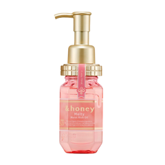 &honey Melty Moist Repair Hair Oil 3.0